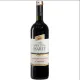 ISABEY 75 CL