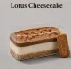 Lotus Cheesecake