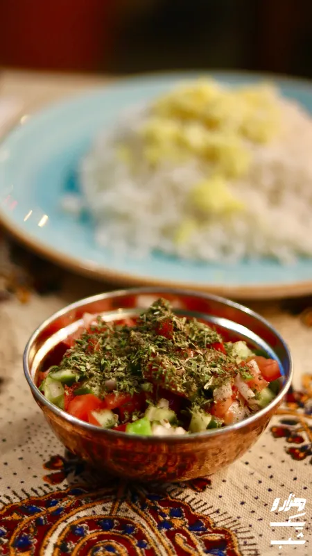 Salad Shirazi ( Çoban Salatası )