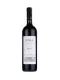 SUVLA MALBEC 75CL