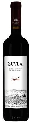 suvla syrah