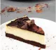 Çikolatalı Cheesecake