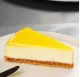 Limonlu Cheesecake