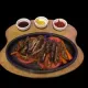 Etli Fajita