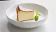 Sansebastian Cheesecake (Sade)
